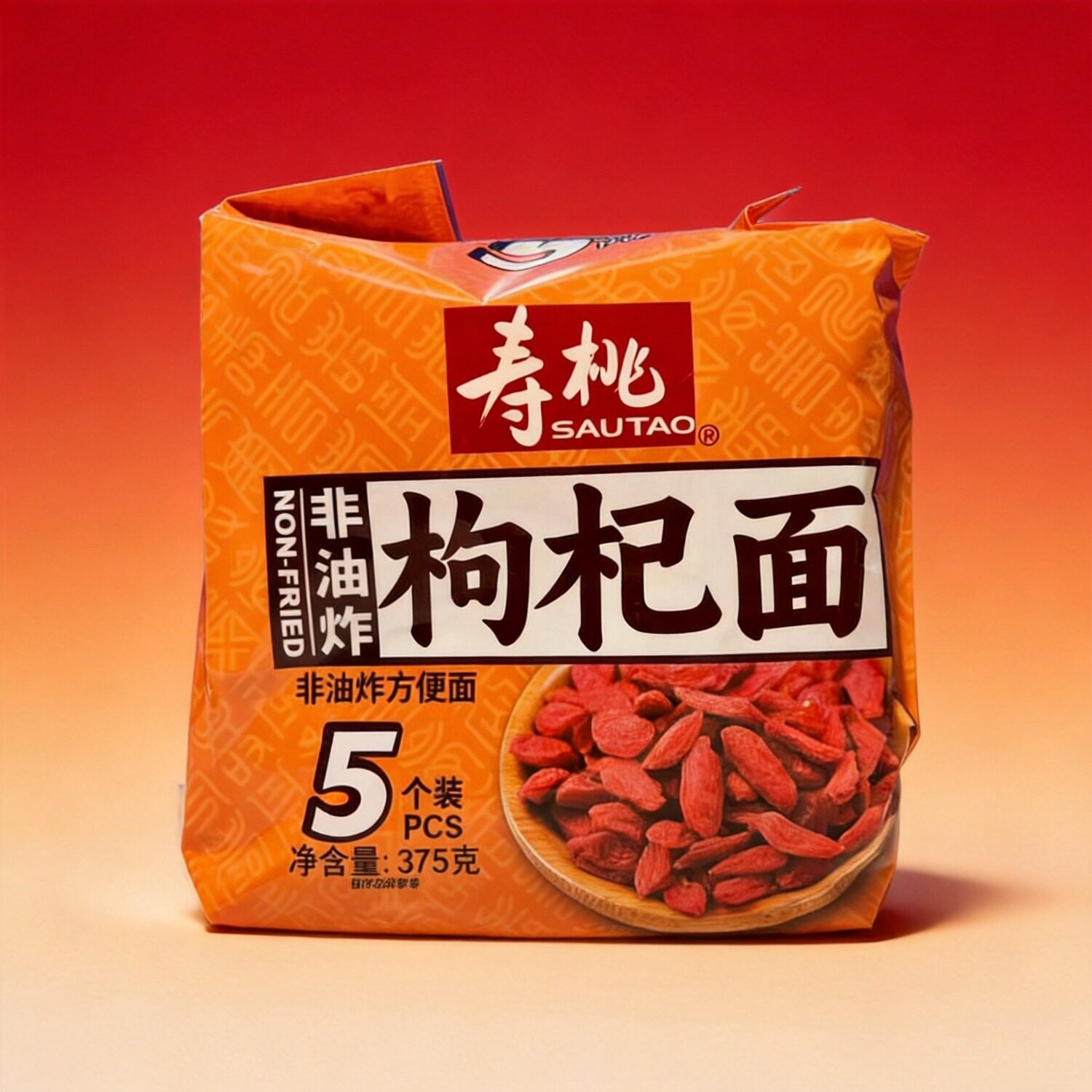寿桃非油炸枸杞面375克五块面饼图片