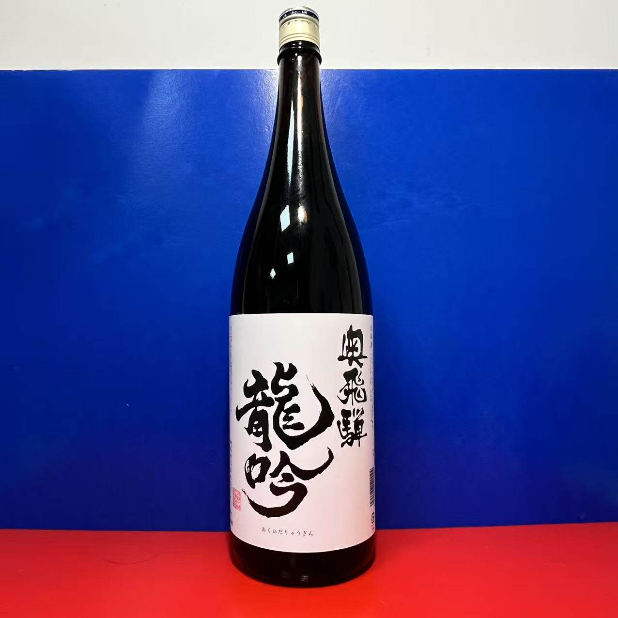奥飞弹龙吟1800毫升高端清酒