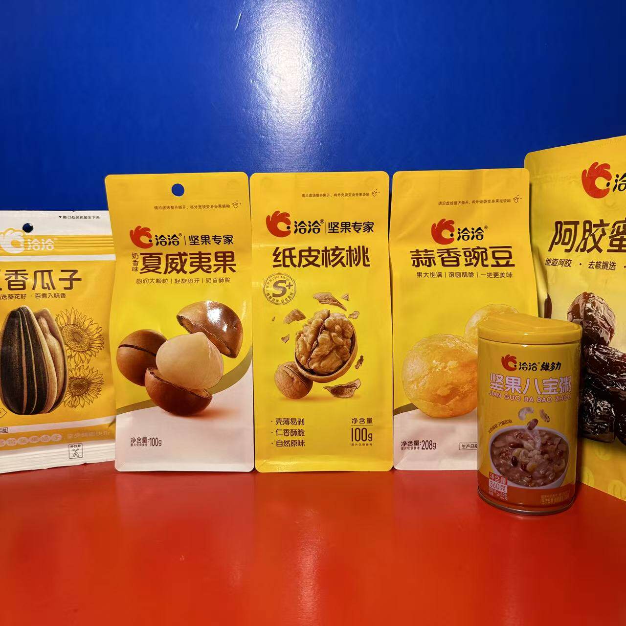 洽洽混合坚果核桃瓜子夏威夷果阿胶蜜枣年货礼盒休闲零食临期特价