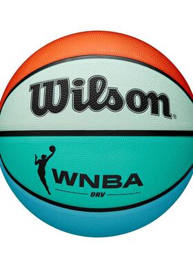 代购Wilson威尔胜篮球室外使用增强控球高控制力耐磨橙色青绿色