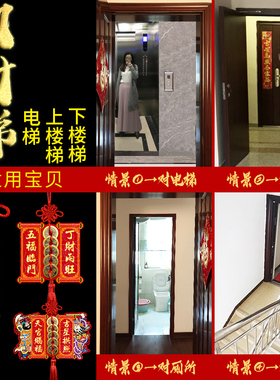 真实案例分享入户门五帝钱