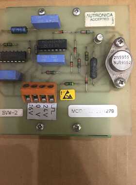议价AUTRONICA BVW-2 BV-1279议价