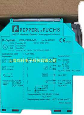 议价KFD2-CRG2-1.D，KFD2-CRG2-1.D现货特价正品