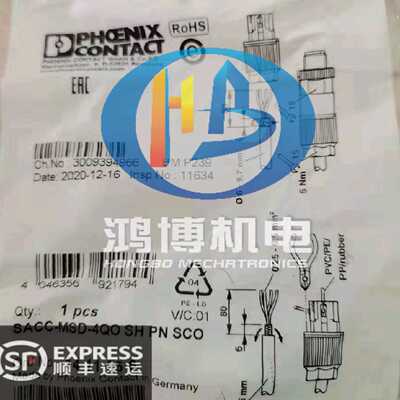 议价数据连接器 - SACC-MSD-4PCT-SH PN SCO - 1414089 菲尼克斯