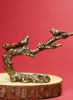 】黄铜喜上眉梢香托摆件迷你喜鹊