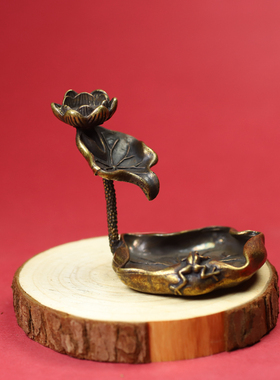 】黄铜荷叶莲花倒流香摆件