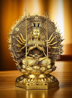 黄铜千手观音摆件黄铜站像坐像观世音菩萨莲花观音家居工艺品o