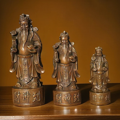 黄铜财神爷站像摆件元宝如意财神文财神柴荣神像家居玄关工艺品o