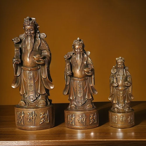 黄铜财神爷站像摆件元宝如意财神文财神柴荣神像家居玄关工艺品o