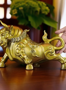 黄铜旺市牛铜牛摆件生肖金牛运势如虹客厅玄关办公室装饰品大号o