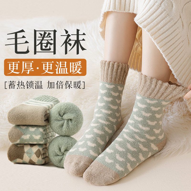 袜子女款秋冬季加绒加厚长筒袜