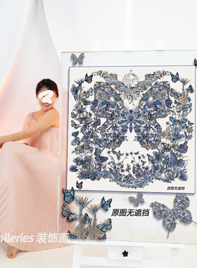 蝴蝶丝巾亚克力装饰画客厅卧室北欧高级轻奢装裱挂画高档餐厅壁画