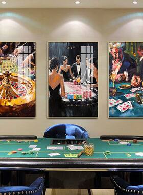 麻将馆德州扑克装饰画棋牌室创意美式油画挂画赌场纸牌工业风壁画