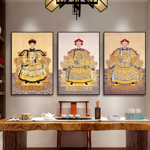 康熙雍正挂画清朝皇帝画像乾隆光绪顺治嘉庆书房装饰画宫廷壁画