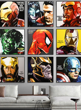 钢铁侠装饰画漫威美国队长蜘蛛侠壁画波普风个性创意男生卧室挂画