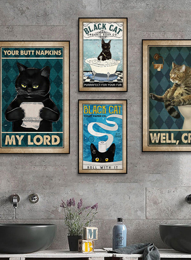 浴室装饰画复古美式卫生间恶搞猫咪挂画厕所洗漱台创意海报壁画