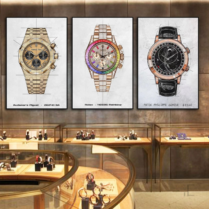手表挂画名表养护维修店钟表店