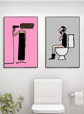 卫生间装饰画卧室小众艺术JeanJullien挂画浴室厕所洗手间防水画