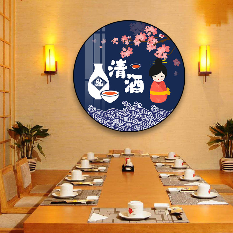 日本寿司店装饰画海鲜馆烤肉店挂画日式料理店拉面店鱼生清酒壁画