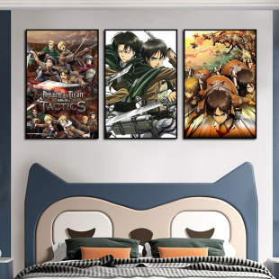 壁画 饰画卡通动漫客厅卧室挂画三笠利威尔兵长二次元 进击 巨人装