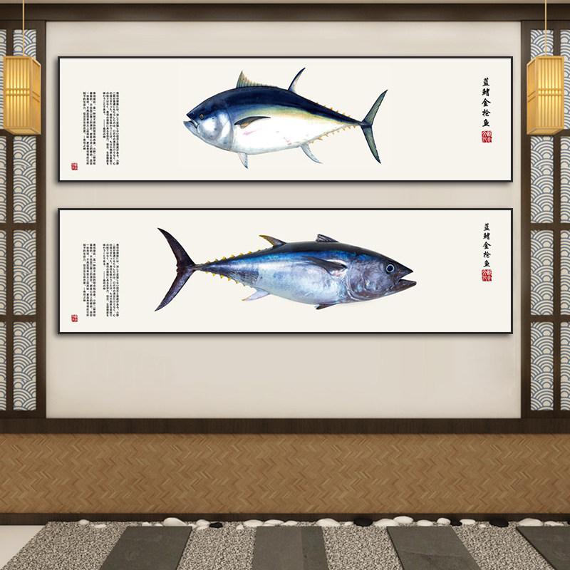 日式装饰画海鲜餐厅日本料店寿司店挂画刺身店金枪鱼深海鱼类壁画,家居饰品,现代装饰画,淘宝优惠券,粉丝福利购,淘宝优惠卷