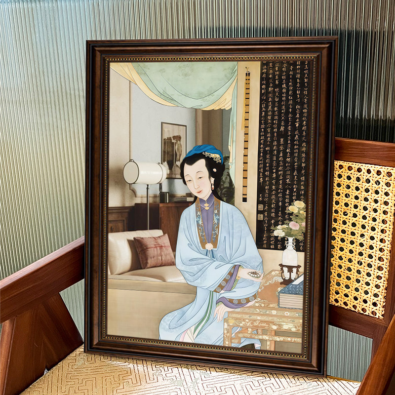 雍正十二美人图镜子画玄关冷牧春阁倦读图装饰挂画新中式茶室壁画