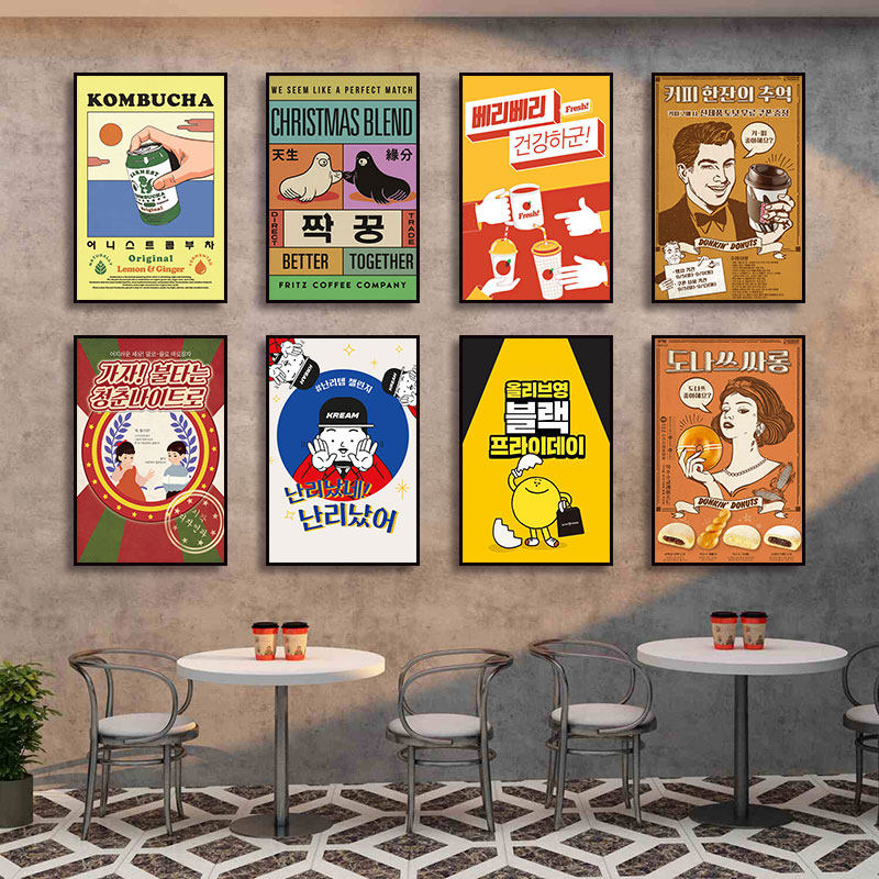 韩国烤肉装饰画韩餐厅网红墙面韩文炸鸡店挂画韩式火锅店面壁画
