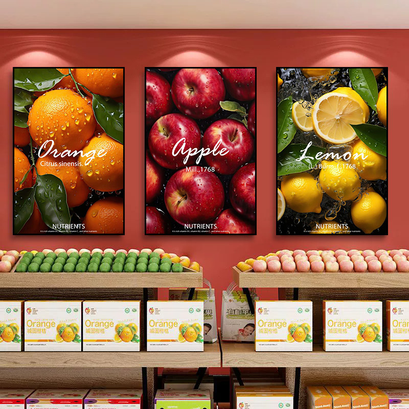 水果店装饰画小清新生鲜超市收银台挂画素菜馆轻食店餐厅草莓壁画