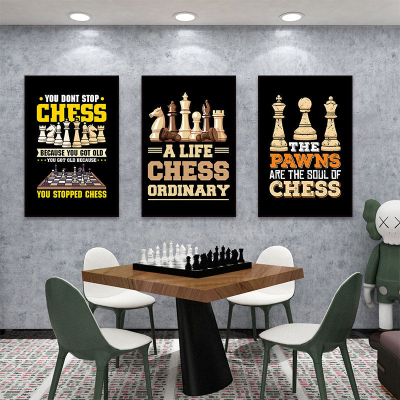 国际象棋装饰画复古棋牌室棋艺培训机构西洋棋挂画棋盘黑白壁画