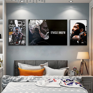 凯里欧文挂画篮球球星卧室床头宿舍装饰画篮球馆德鲁大叔海报壁画