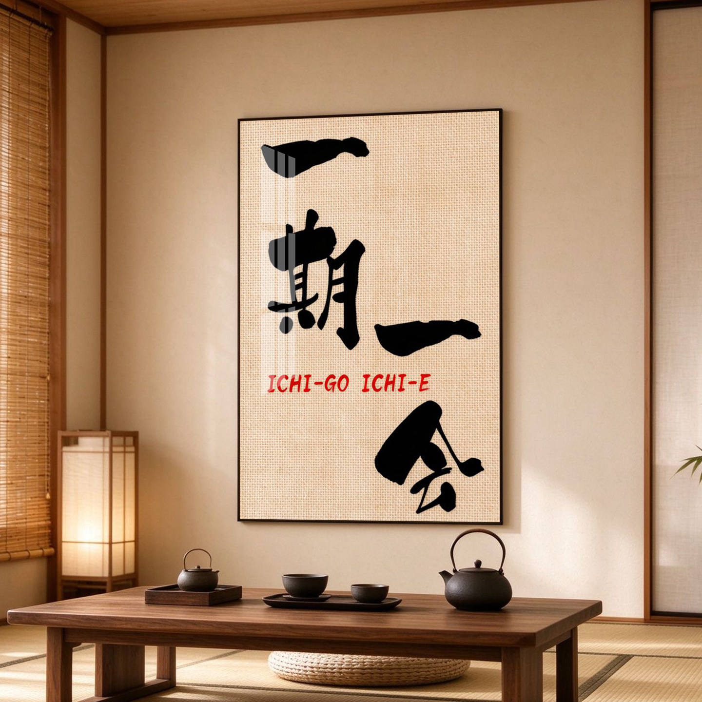 居酒屋日料店装饰画茶室日料餐厅挂画一期一会欢迎感谢日文标语画
