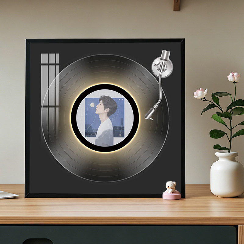 王源专辑黑胶唱片装饰画蓝牙音响发光挂画客厅卧室电视柜台面摆画