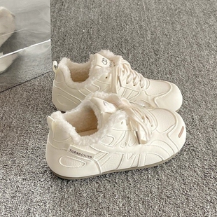 冬季 爆款 二棉鞋 厚底休闲小白鞋 女 加绒保暖德训鞋 板鞋 子女2025新款