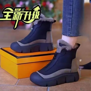 雪地靴女2024年秋冬季 防水防滑厚底高帮马丁靴 加绒保暖东北大棉鞋