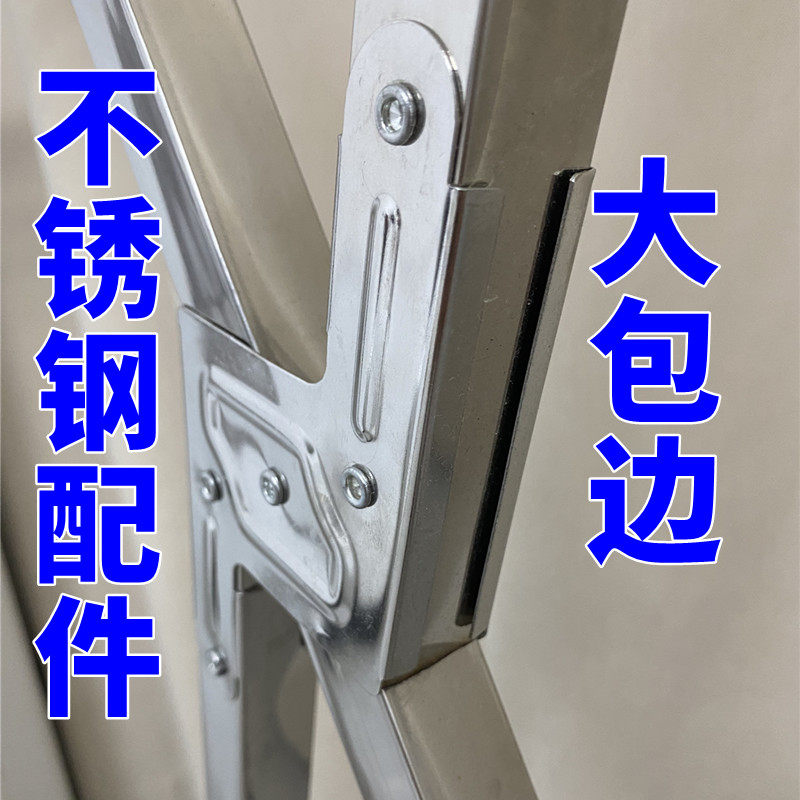不锈钢X型晾衣架25方管配件大包边Z折叠7字连接固定条铰链斜拉件