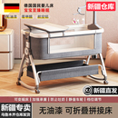 铝合金婴儿床可移动便携式 摇篮床可折叠多功能bb床新生儿拼接大