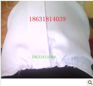 Uniforme infirmière - Ref 1864622 Image 4