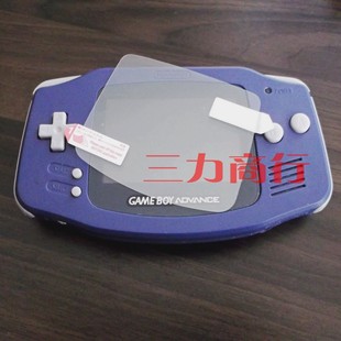 GBA 镜面保护贴 高透防刮膜 游戏机专用屏幕贴膜 GBA配件