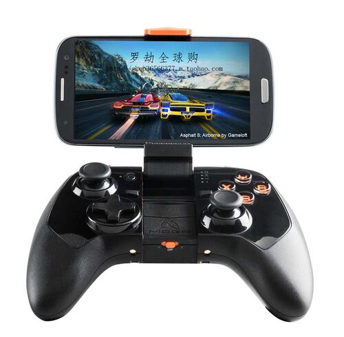 [美国正品上海现货包邮] MOGA pro Power双模拟摇杆安卓蓝牙手柄 - 封面