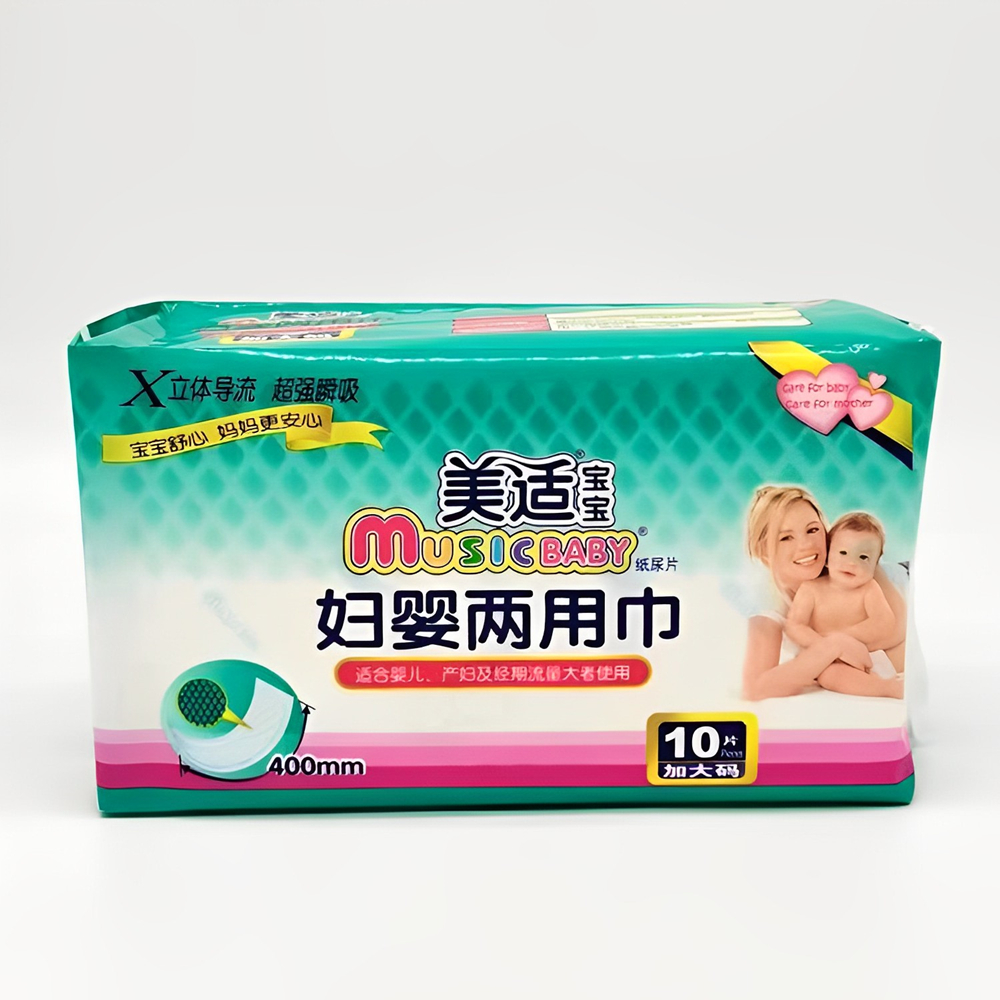 美适宝宝妇婴两用巾400mm加大码产妇巾隐特美月子用量多卫生巾