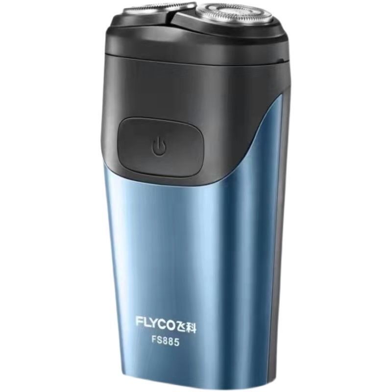 飞科剃须刀双刀头电动充电式全身水洗刮胡刀