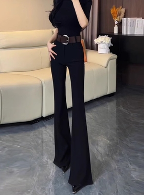 时尚气质微喇西装裤女秋季2025新款高腰显瘦显腿长窄版弹力马蹄裤