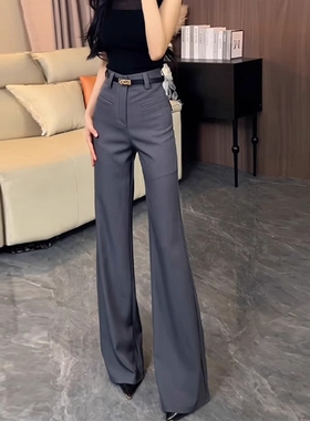 灰色高级感气质微喇西装裤女2025年秋冬新款高腰压褶不贴腿喇叭裤