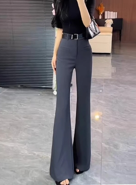 灰色西装OL微喇叭西装裤女2025年早秋新款气质修身显瘦垂感马蹄裤
