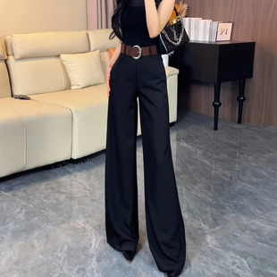 高腰阔腿喇叭拖地裤 女秋冬2025新款 裤 黑色气质优雅不贴腿微喇西装