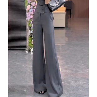 高级感欧货灰色高腰排扣2025秋冬设计直筒垂坠感休闲阔腿西装 女 裤