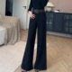 新款 女2026春季 版 型好看 高级感垂感微喇西装 遮肉显瘦阔腿长裤 裤