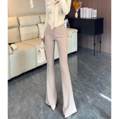 裤 女2025秋冬新款 高腰显瘦修身 奶茶色微喇西装 弹力垂感休闲马蹄裤