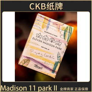 CKB纸牌 Theory 11 T11 Eleven Madison Park 联名 花切收藏扑克