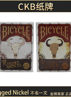 CKB纸牌 Bicycle Plugged Nickel牛头 美国西部主题 收藏扑克牌